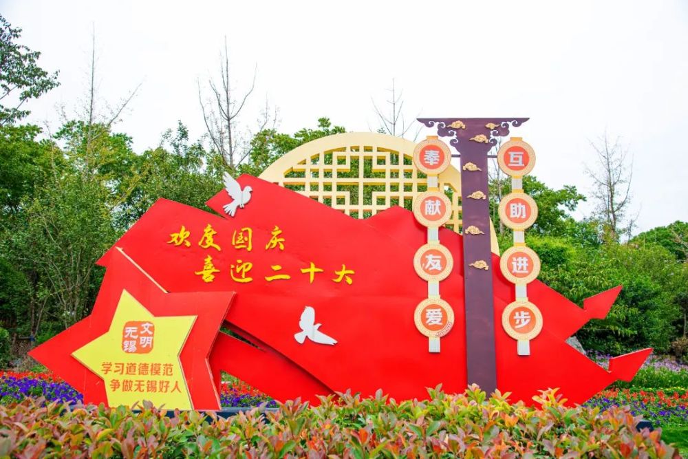 时隔五年无锡市中心这个地标又亮了