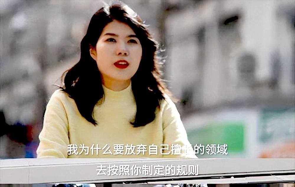 脱口秀段子完整台词_脱口秀女段子手_波波有理脱口秀段子