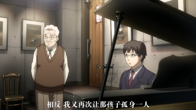 男主发现灰色地带的神秘店铺，这部评分9.6的动漫一天就能看完！