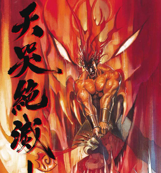 赤绝剑意加成下,绝心碾压聂风刀剑决后,绝心被聂风父子打成重伤,无意