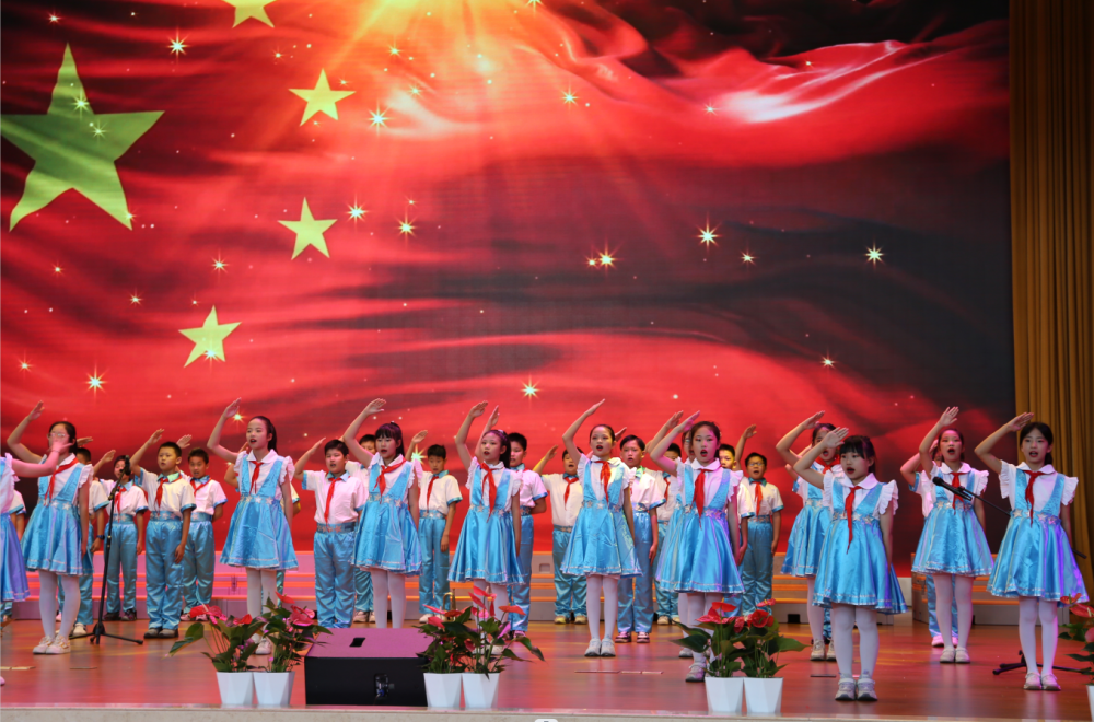 庆祝新中国73周年华诞唱支红歌感党恩淮安生态文化旅游区枫香路小学