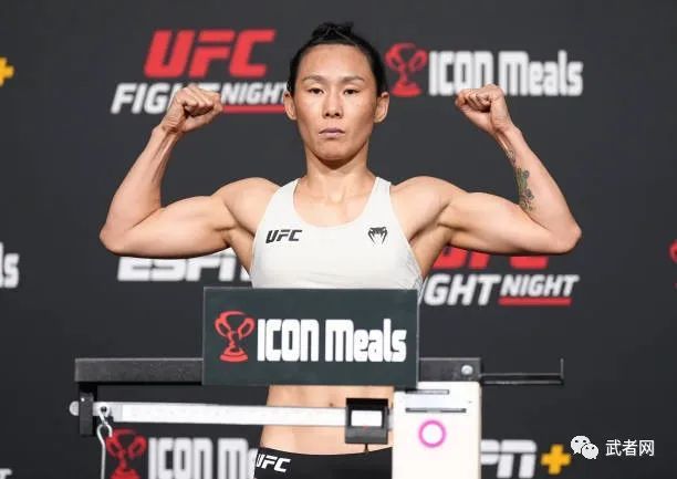 ufc格斗之夜:邓恩 vs 闫晓楠!赛前称重图集