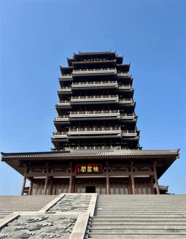 在淄博邂逅中国最美书店海岱楼钟书阁等你来打卡