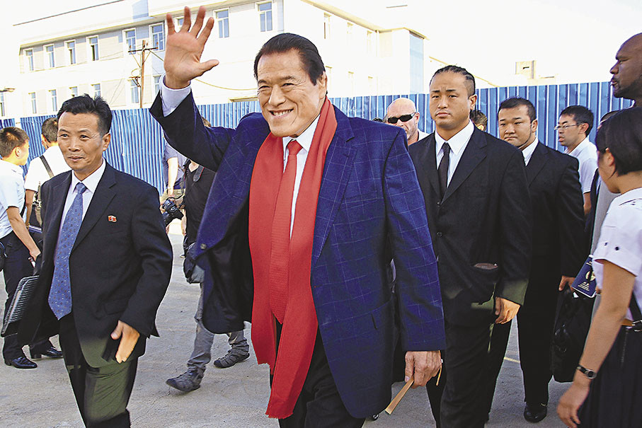 日"摔角之神"猪木病逝 挑机阿里成佳话_腾讯新闻