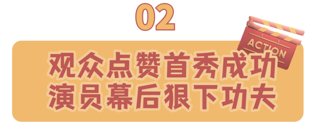 武汉大学 陈铭_网络自制脱口秀节目与传统电视脱口秀节目的比较_脱口秀陈铭