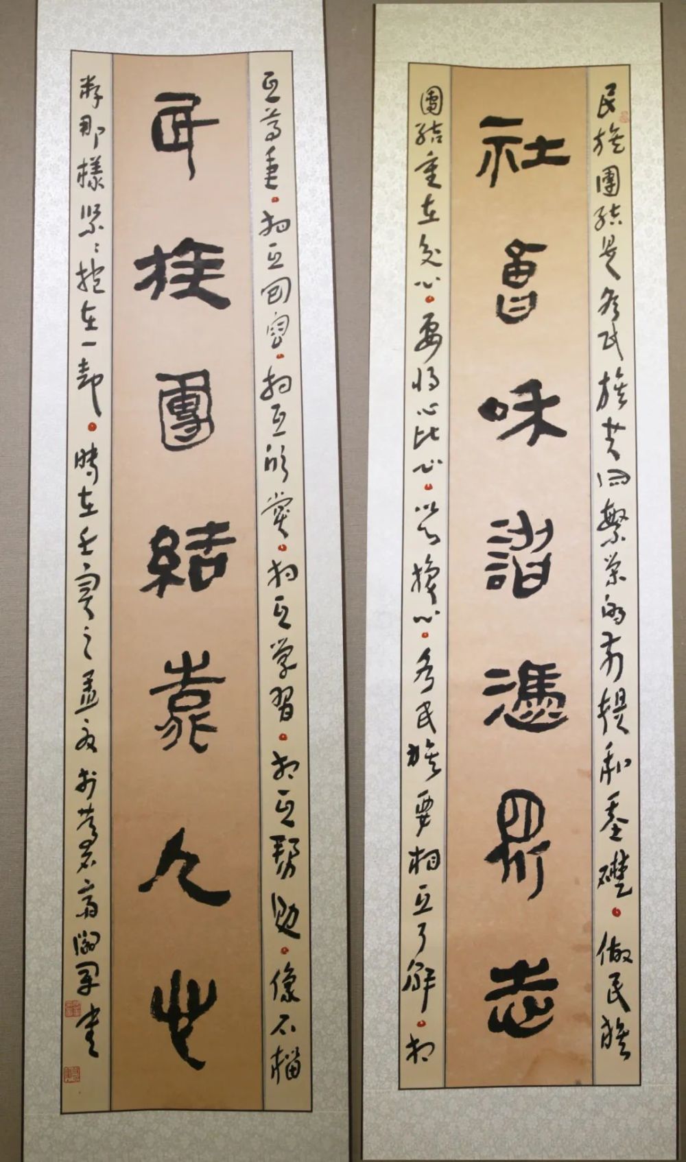 石傳良《桃花源記》作者:石傳良《平安》作者:曹斌才《兩袖清風不染塵