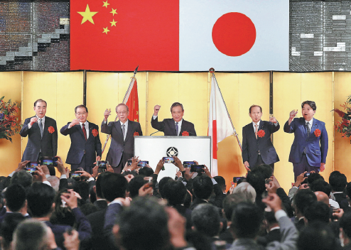 拥有两千年交往史,50年建交史的中日两国,今天如何渡过关系波折?