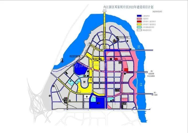 内江邓家坝规划图片