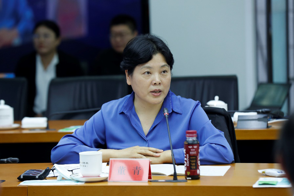 中国道路的文明根源与话语传播学术论坛在京举行_腾讯新闻