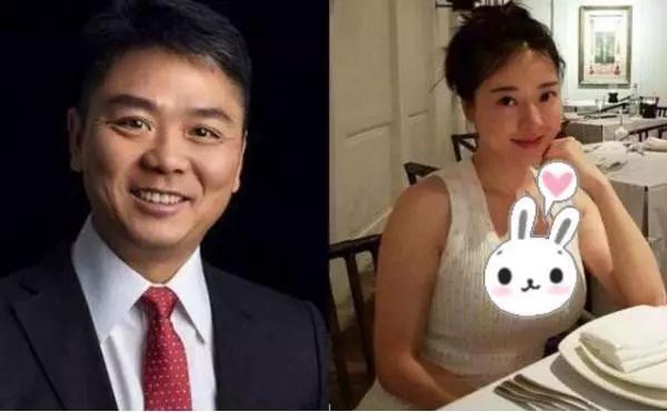 刘强东双喜临门,明州案和解,老婆怀二胎,网友调侃"钱已到位"