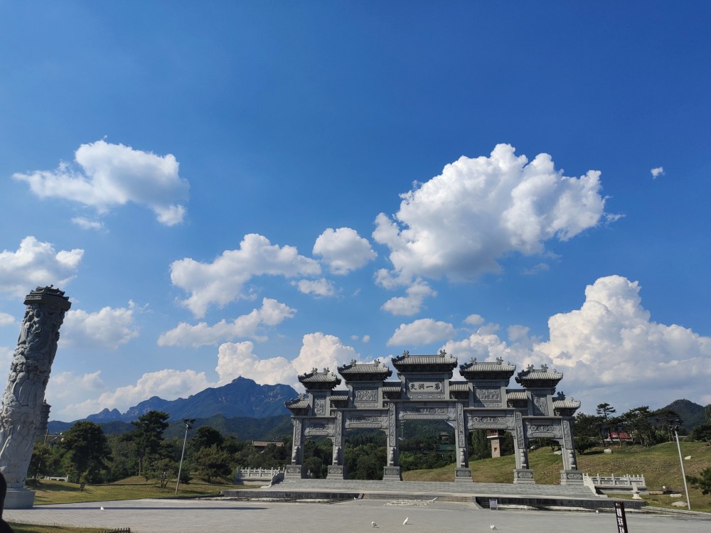 济源王屋山被人民日报作为"屏保"第五位推荐_腾讯新闻