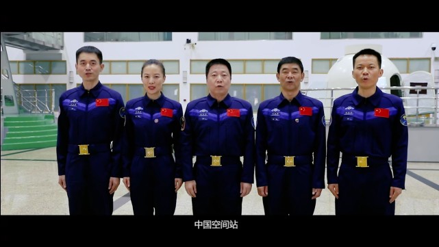 第四批预备航天员选拔开启!回答几个关键问题