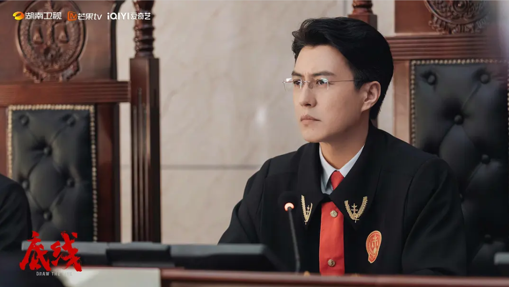 律政剧再发力,《底线》在法律的尺度中探寻人性的温度插图