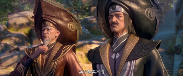 斗破苍穹：苏千看出萧炎有情有义，学院稍加培养成就必然震惊大陆-古次元