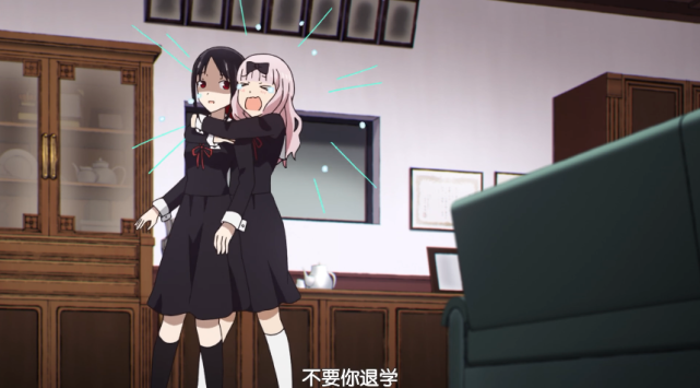 男女主给对方设下重重陷阱，这部高分动漫全程套路满满！