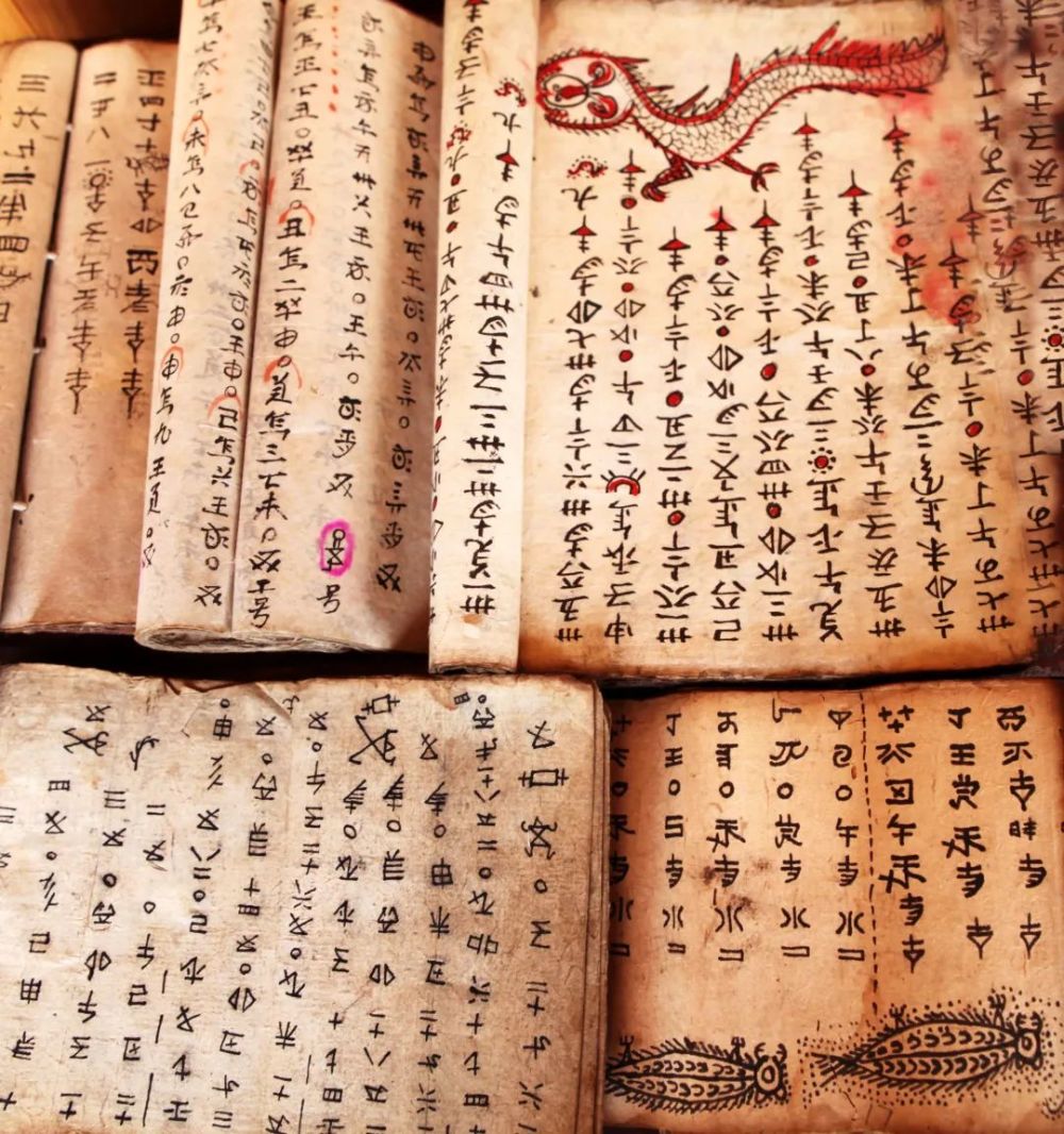 三都水书文字(资料图)八音坐唱演奏(资料图)平塘特大桥(资料图)在整个