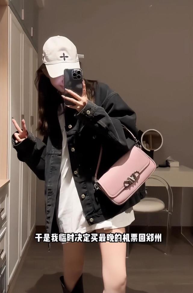 慎婕郑州人图片