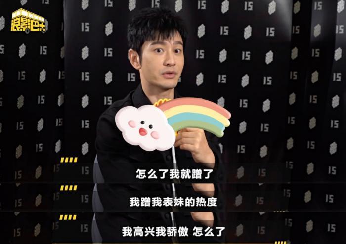陈梦有参加黄晓明婚礼吗 黄晓明为表妹陈梦