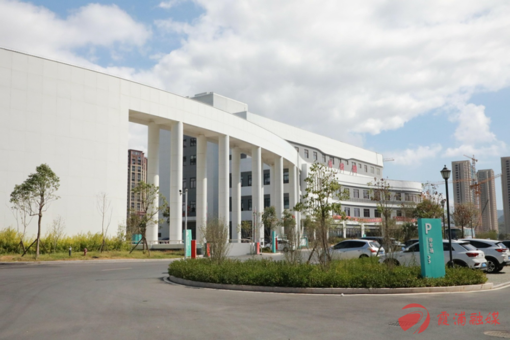 霞浦县医院新院举行开诊仪式_腾讯新闻