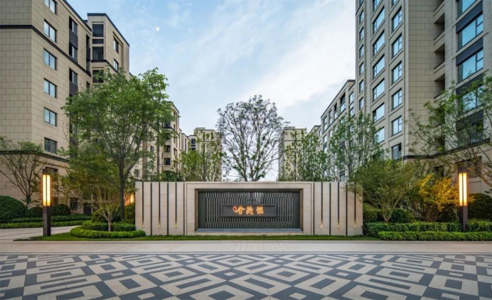 【官网】天津东丽上东金茂悦社区紫都苑售楼处电话400-116-7720转222