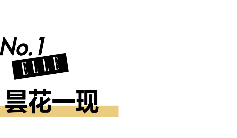 金秋十月，如何穿出优雅“格”局？事业编考试都考什么科目陕西籍大校名单