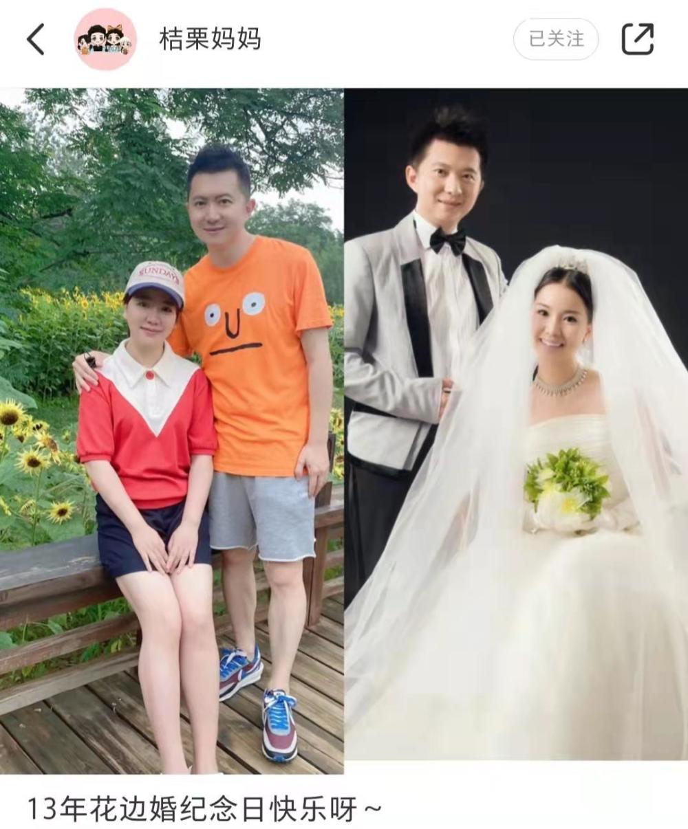 央视红果果夫妇带娃观影结婚12年儿女双全三岁女儿长相随妈