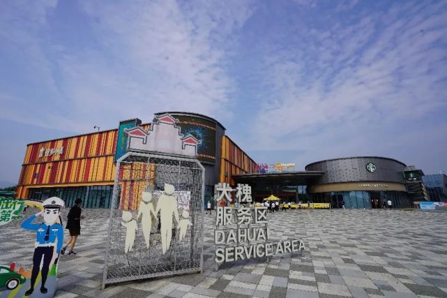 恩平:高速路上的"侨乡小镇",竟有如此魅力