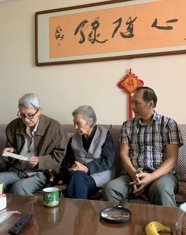 张伯驹之孙回忆与爷爷相处的点点滴滴