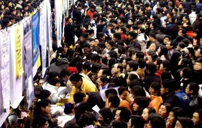 北京、上海跌出三甲，高校毕业生“首选城市”公布，榜首意想不到网上阅读课靠谱吗