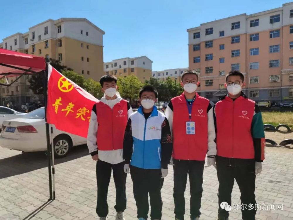 达拉特旗战疫一线党旗红