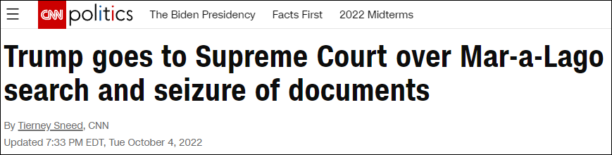 被“抄家”后，特朗普要求美国最高法院介入海湖庄园文件纠纷