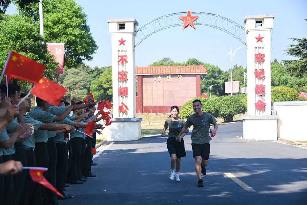 比武！出国！提干！ssh苹果版