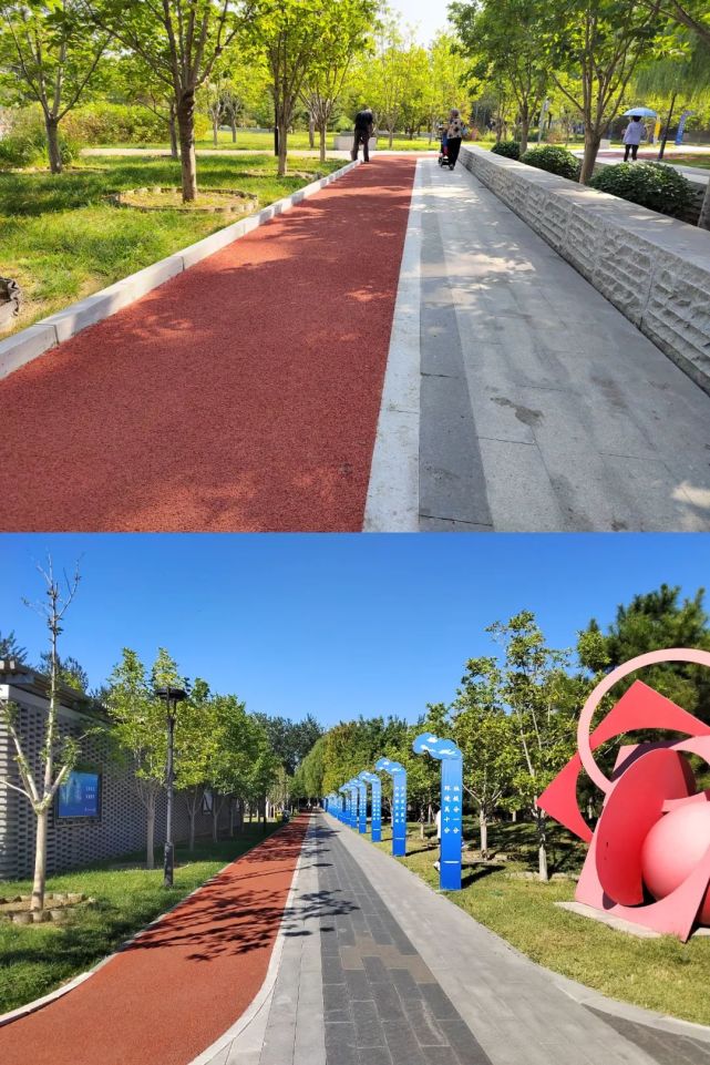 石景山这个公园新添一条健身健走步道!