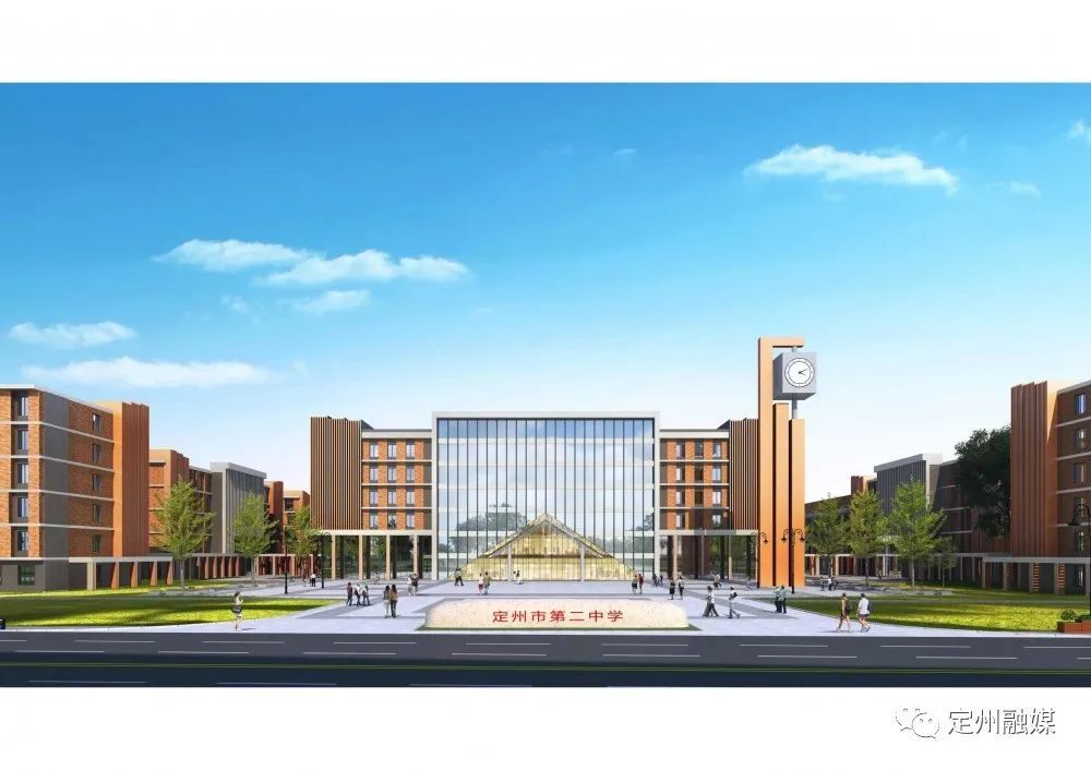 投资6亿定州这所公办中学预计明年投入使用