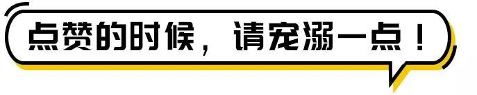 远海大洋，护航官兵这样向祖国母亲致敬英语六级相当于什么水平