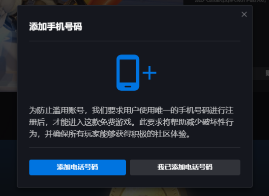 十三月undecember下载步骤，中文设置，服务器选择初一语文上册课本全解