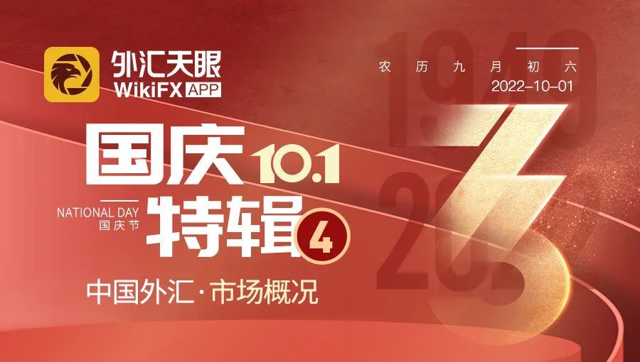 mg交易外汇平台_外汇交易 平台_炒外汇与外汇实盘交易
