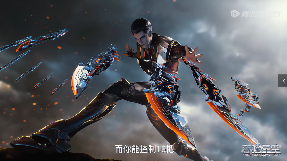 吞噬星空:拥有三形态的遁天梭属于何等级别的念力兵器?_腾讯新闻