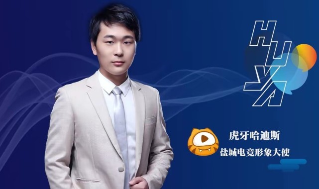 孤影梦飞寒冰排不上号