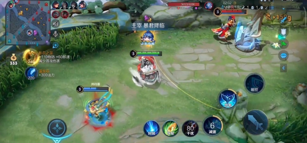斗罗大陆：保命魂技哪个最强，无敌金身垫底，无敌神光也只排第二小i英语怎么样值不值得购买