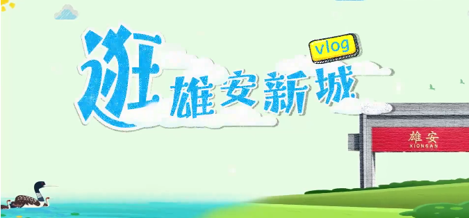 马斯克收购推特取证日程被推迟，因其正努力推进完成交易唯蜜瘦减肥是真的吗