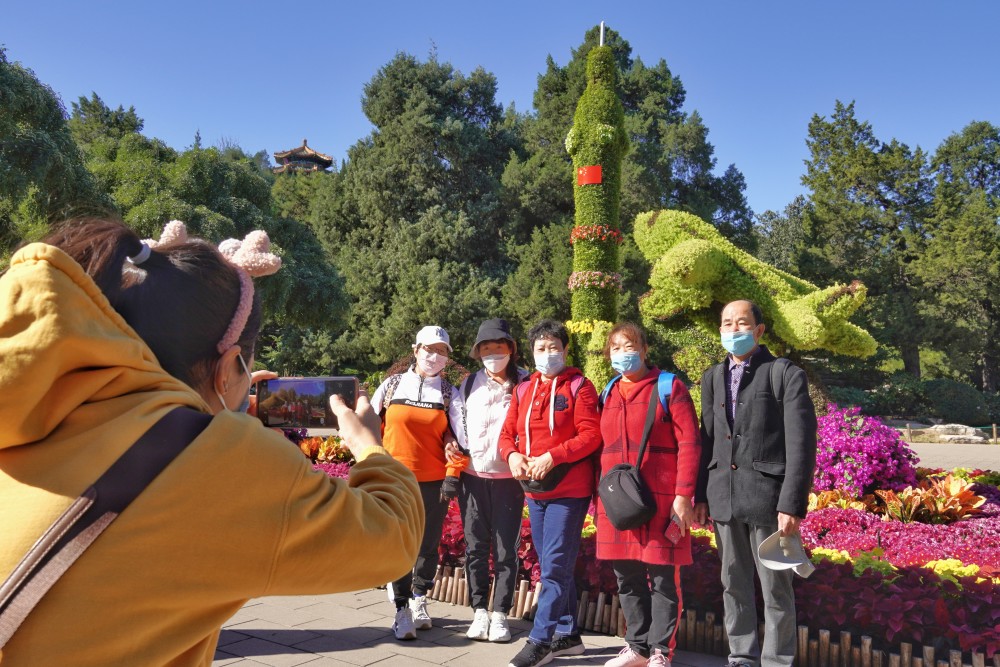 中軸線上觀景看展來景山公園過文化長假