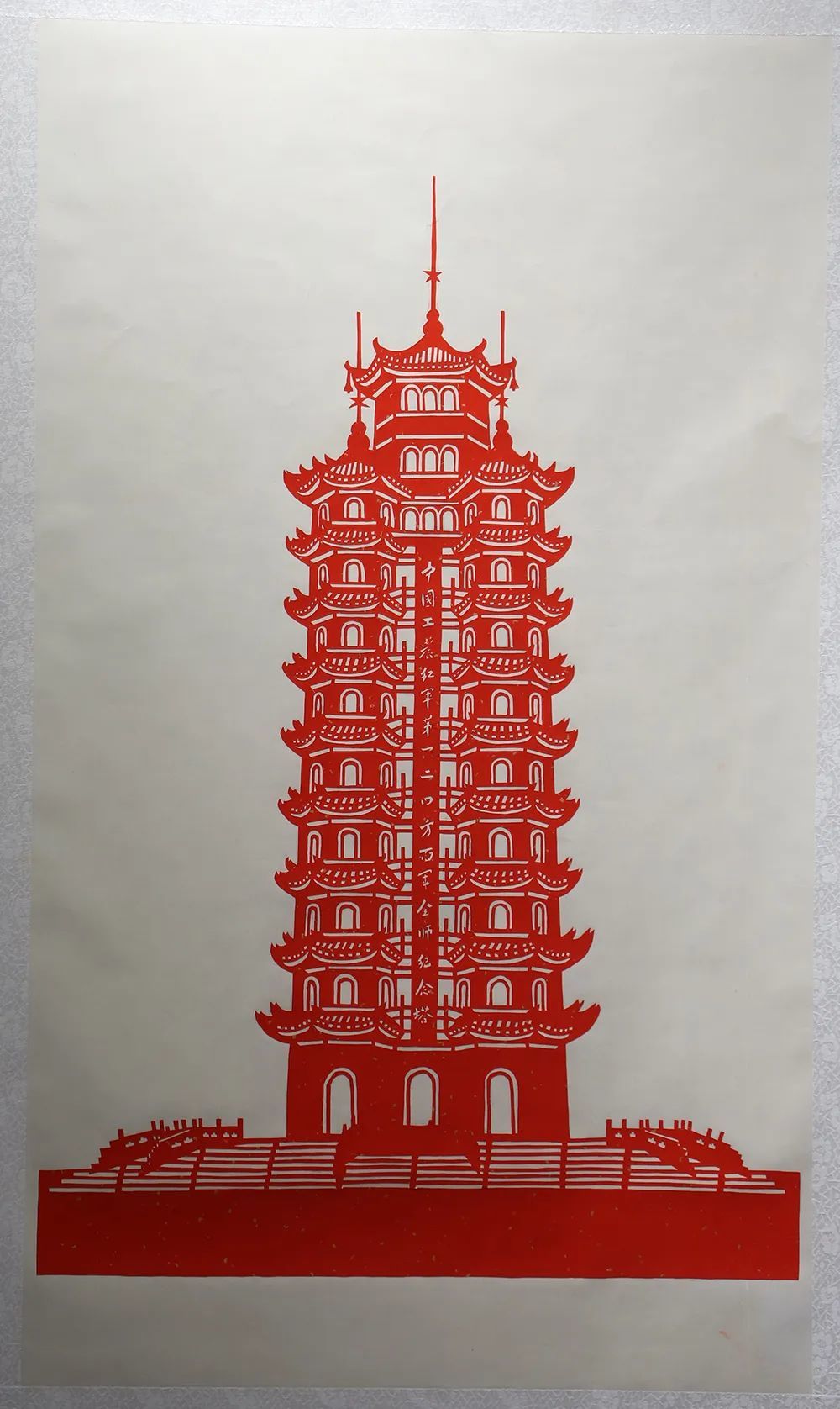 会宁的剪纸有着悠久的历史,明清时期已经完全成熟,被广泛地用于当地的