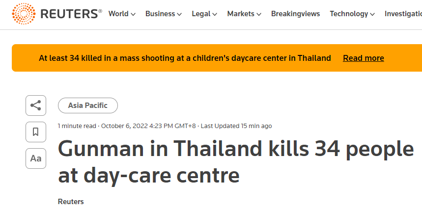 外媒：泰国东北部枪击事件已造成儿童在内34死，枪手已开枪自杀范闲破庙睡战豆豆原文版式设计课程百度云