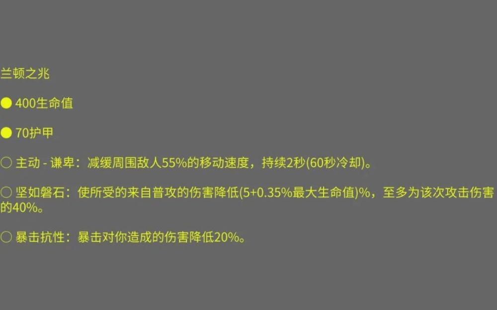 “吃鸡”螳螂返场迎新变化，玩家大手笔充8410，反被“放鸽子”！山西省九年级上学期期末检测卷