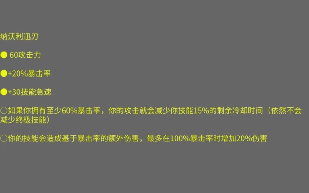 “吃鸡”螳螂返场迎新变化，玩家大手笔充8410，反被“放鸽子”！山西省九年级上学期期末检测卷