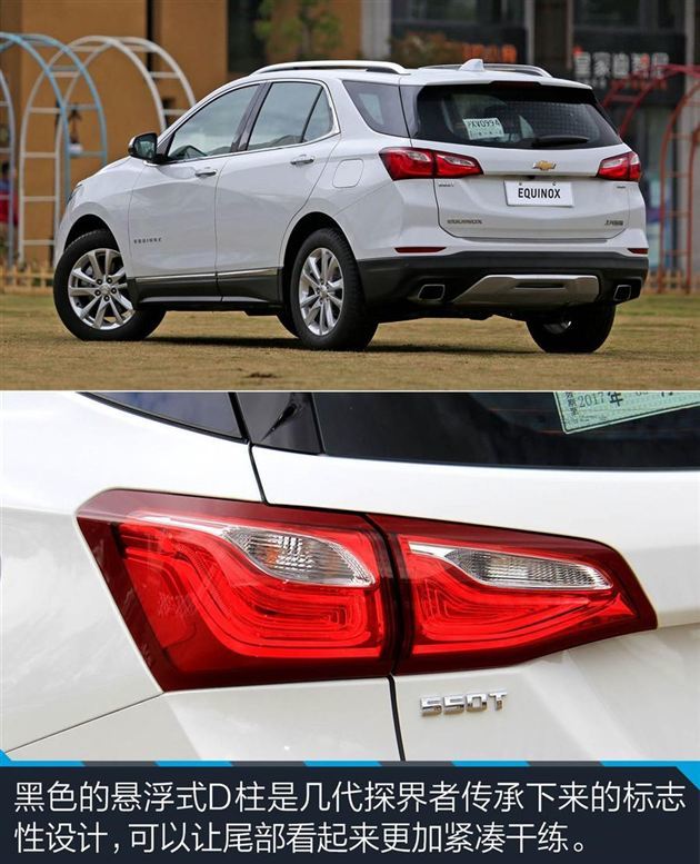 玩的就是跨界 合资品牌20万大空间SUV推荐