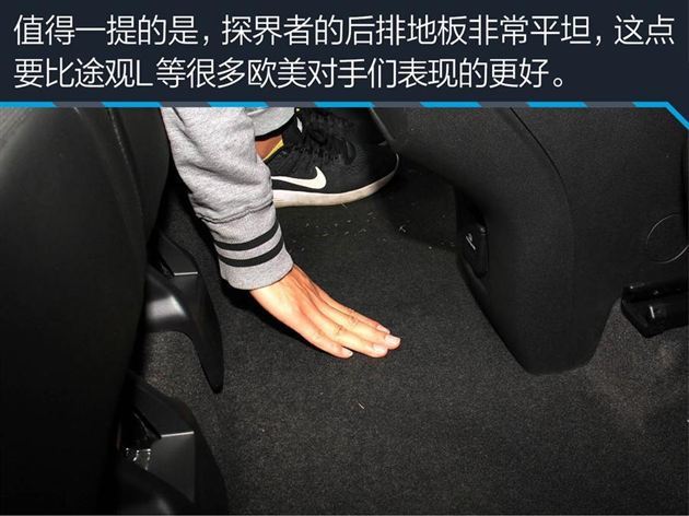 玩的就是跨界 合资品牌20万大空间SUV推荐