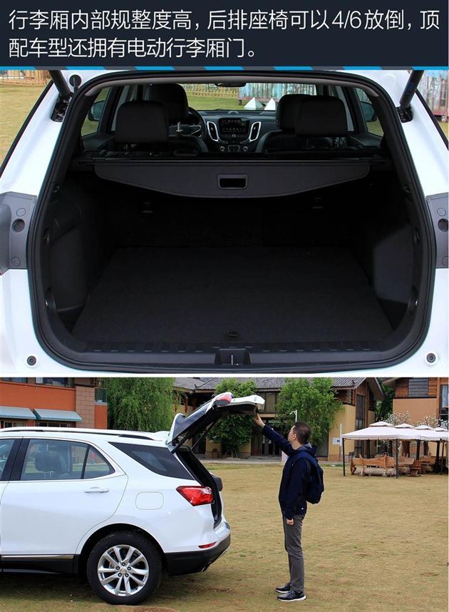 玩的就是跨界 合资品牌20万大空间SUV推荐