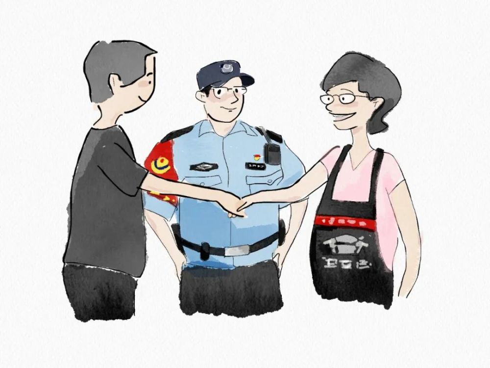 握手怎么画警察图片